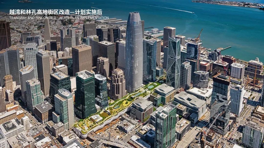 直播预告：7月16日 | SOM 在中国城市规划学会国外城市规划学术委员会年会发表演讲