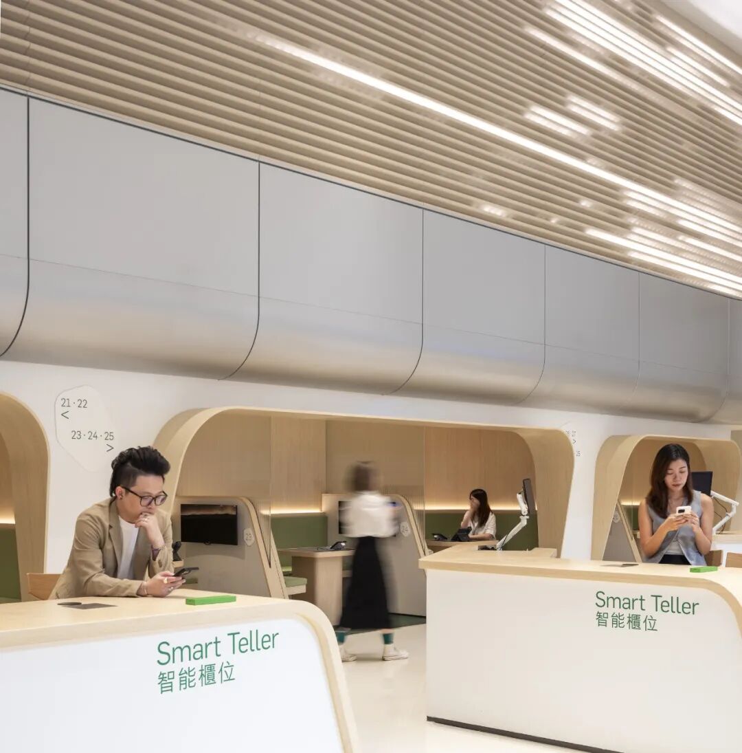 新作 | 恒生银行香港总行焕新, 以可持续设计诠释「未来银行2.0」