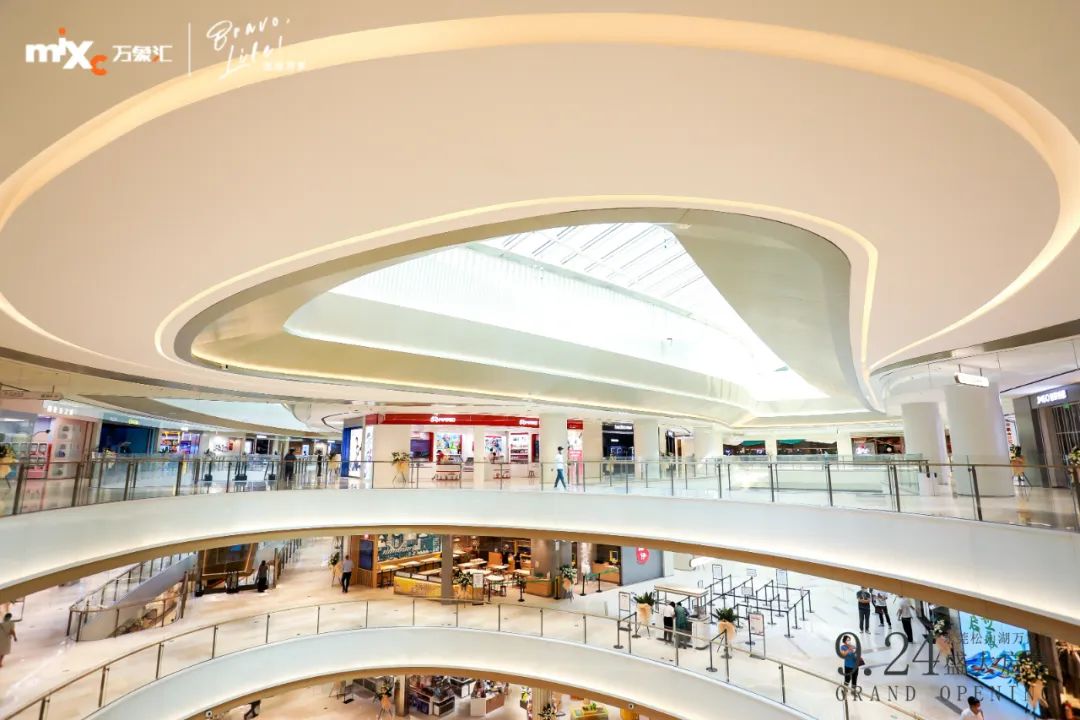 9月 | 多项目收获大奖及报道；厦门五缘湾湿地公园TOD项目解读；京东２号楼启用；两大万象系列商业开幕；海口江东天地开工...