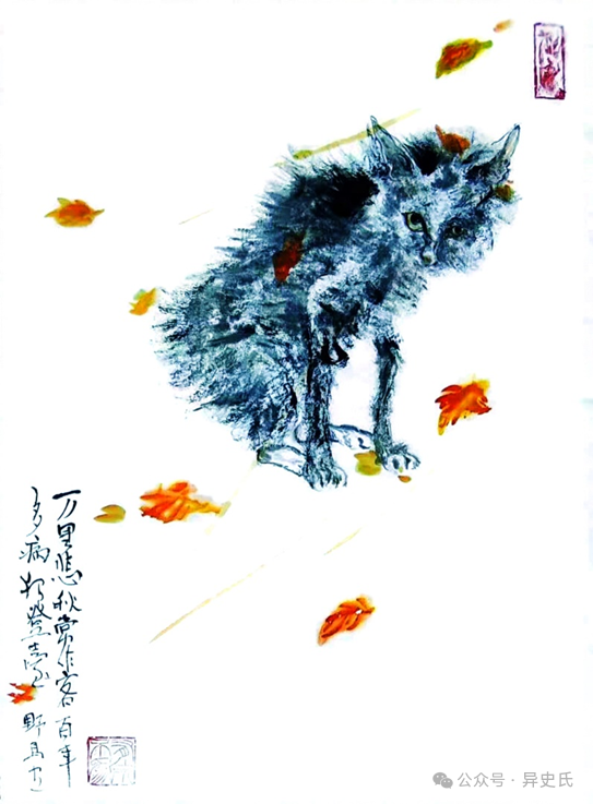 得猫升天及貘及猫童子​：《猫民十记》书评三篇