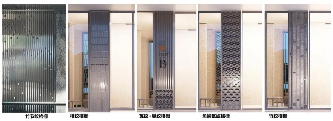 弧形天顶下的邻里中心 | 广州华润置地·天河润府【致逸现场】 
