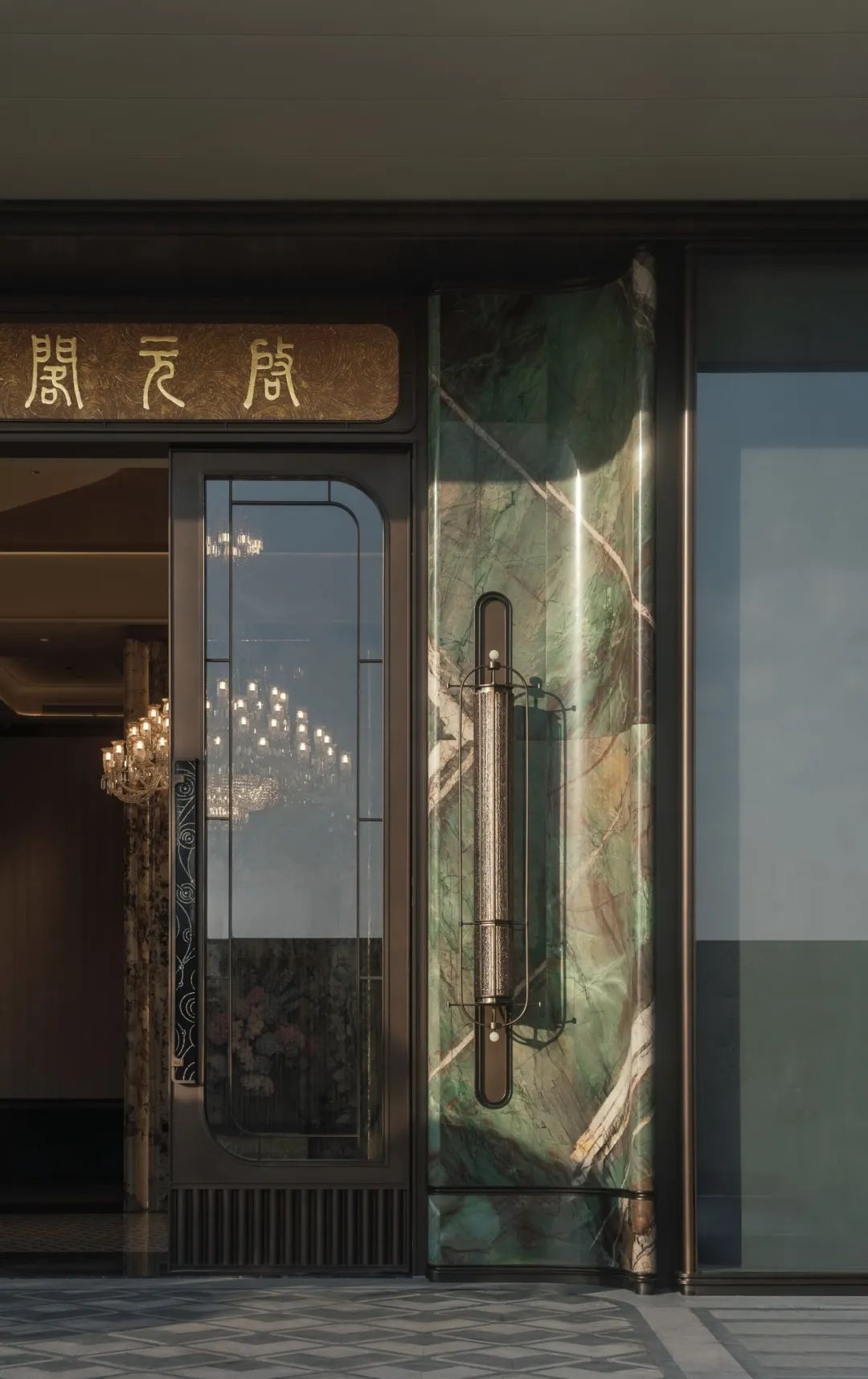 顶豪母本的高定生活 | 厦门建发 · 宸启瑞湖【致逸精筑】