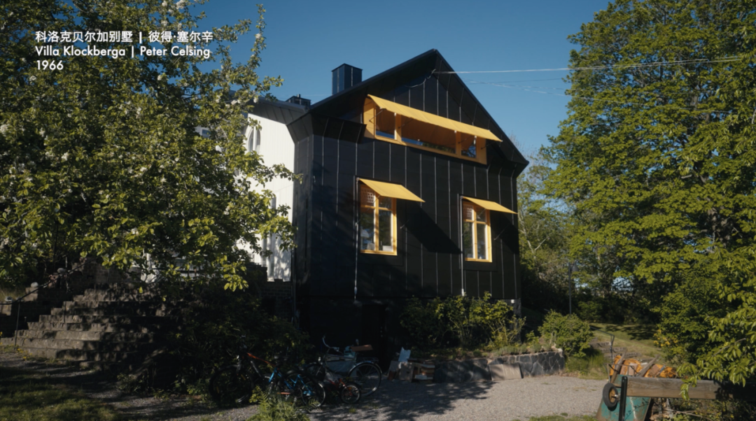 新片发布 | 张望瑞典，回归造物时代