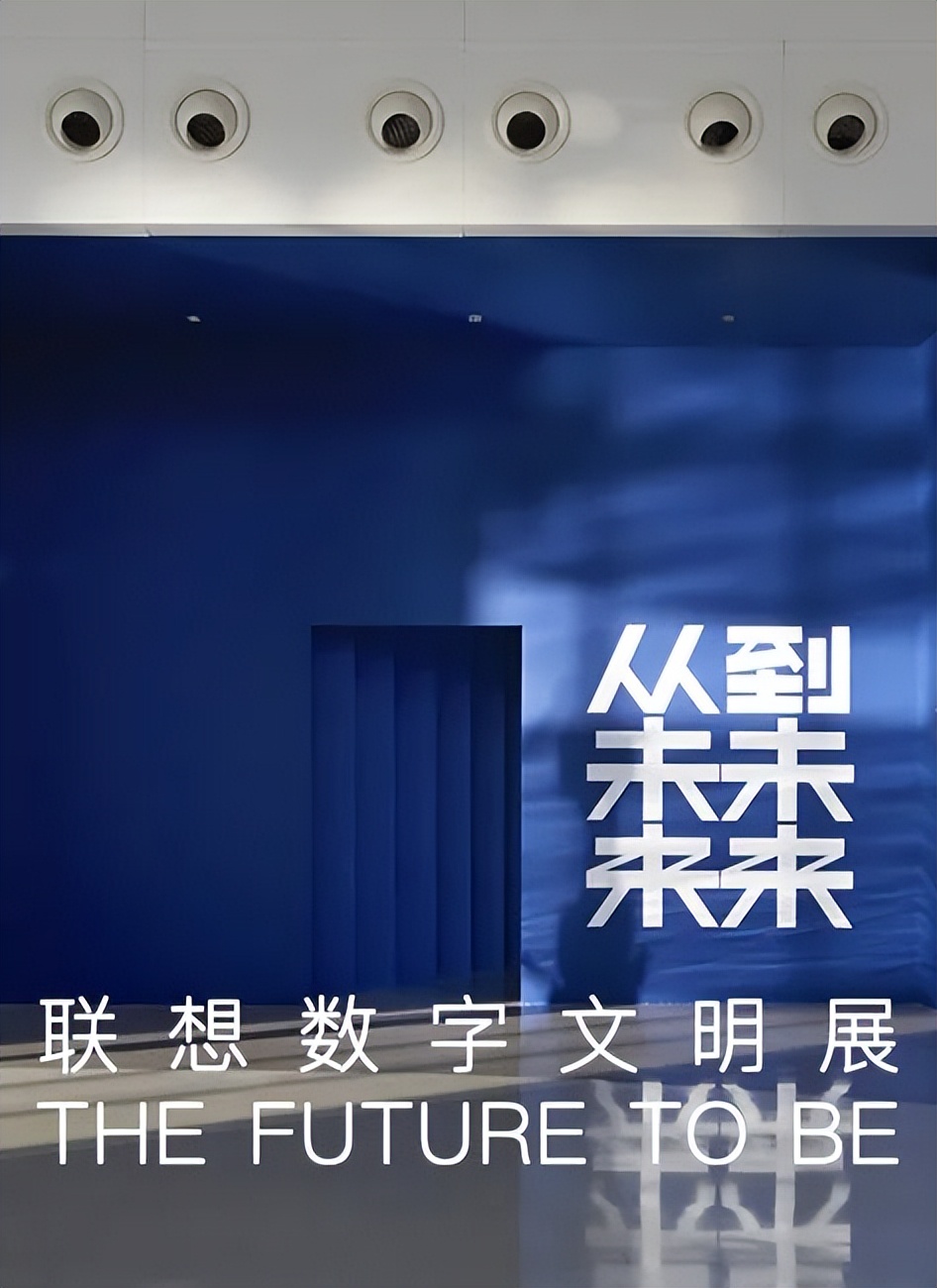 KiKi ARCHi｜琳琅串联_美罗无界集市