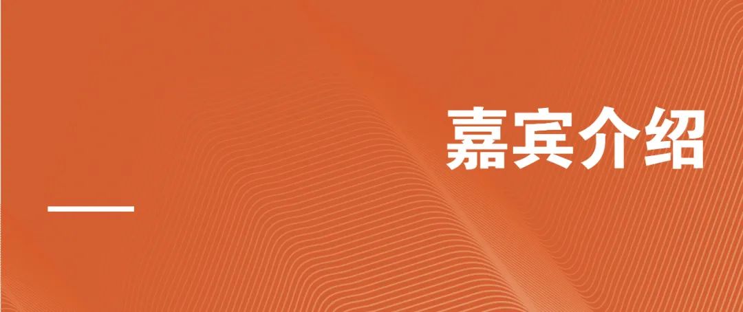 马清运、马岩松、gmp、AECOM云集西安|开启城市封面学术年!