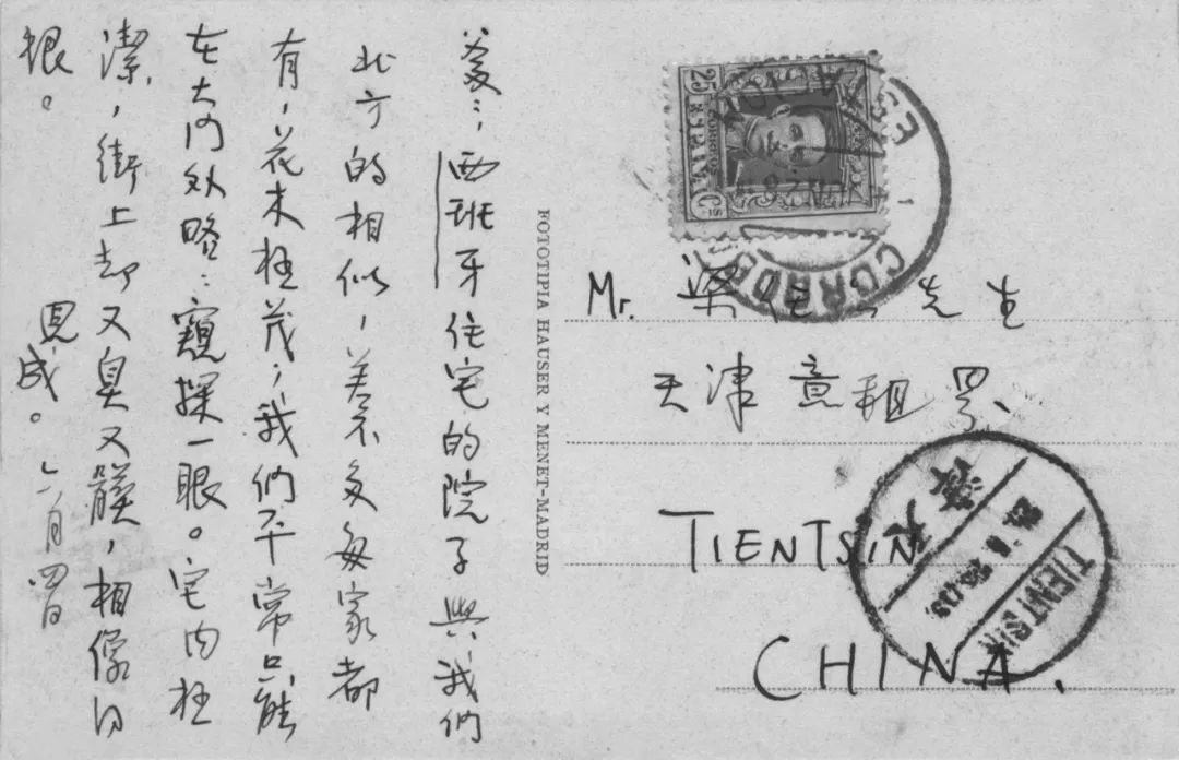 ​展讯丨栋梁——一代建筑宗师梁思成学术文献展（江门）