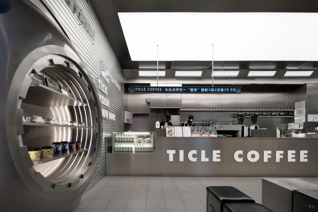 新作丨不锈钢与混凝土的交错：Ticle Coffee系列设计 / 大观建筑