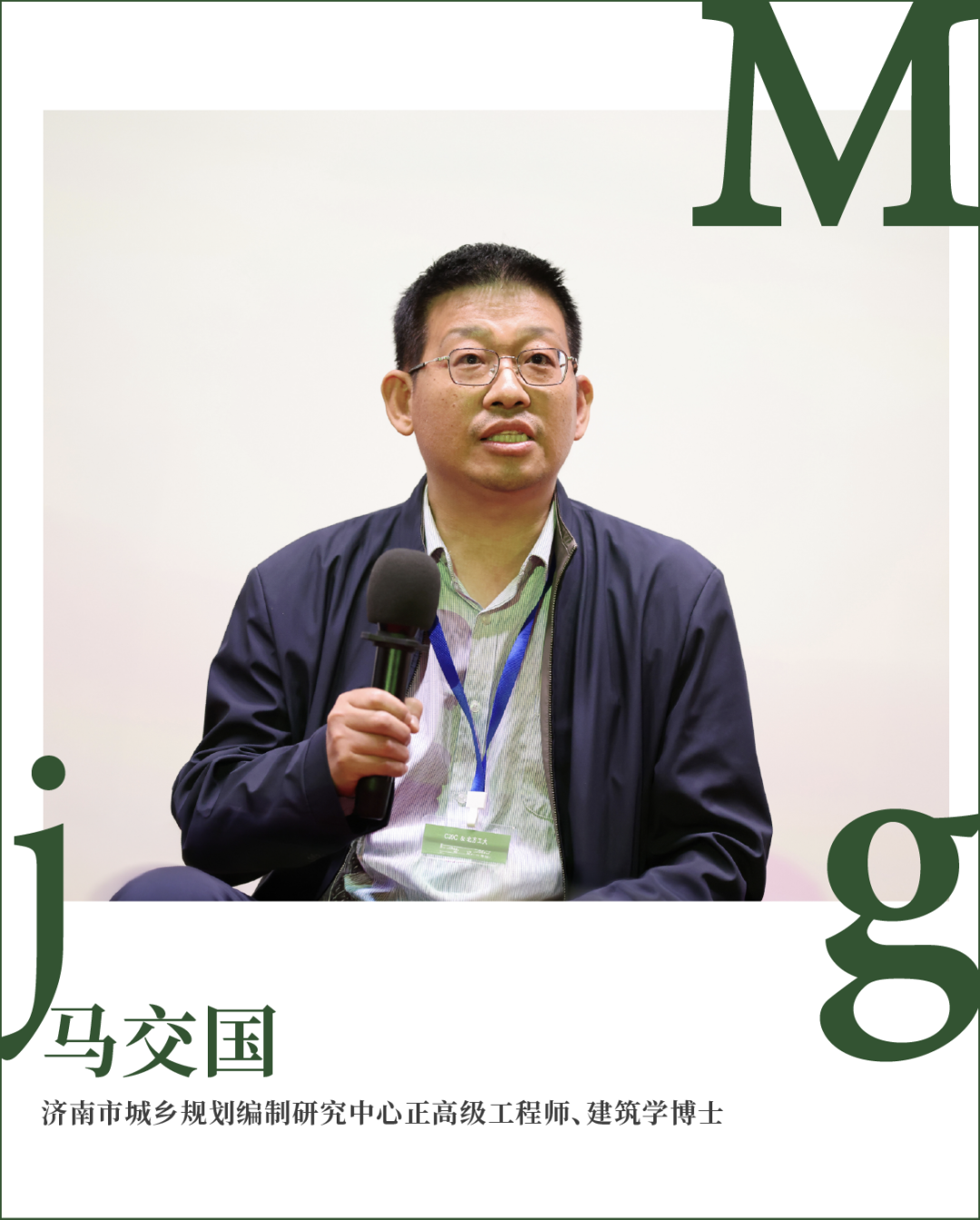 深度报道②｜从西安到北京，从丹东到新疆：一场关于城市记忆的激辩