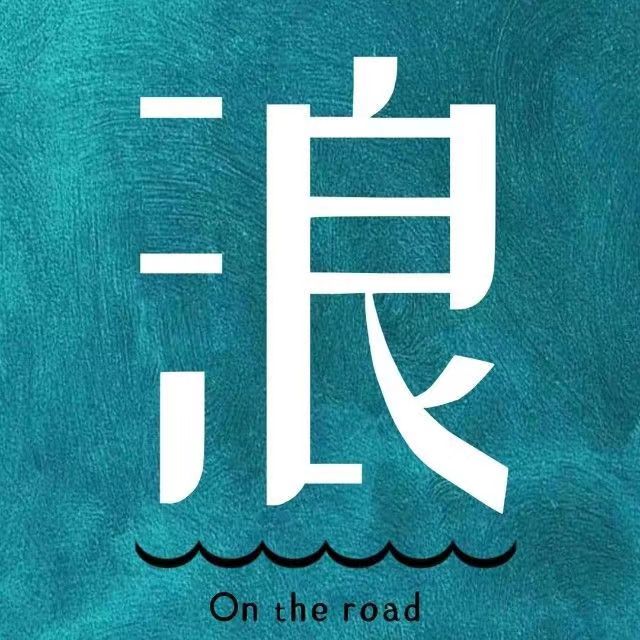 建筑师