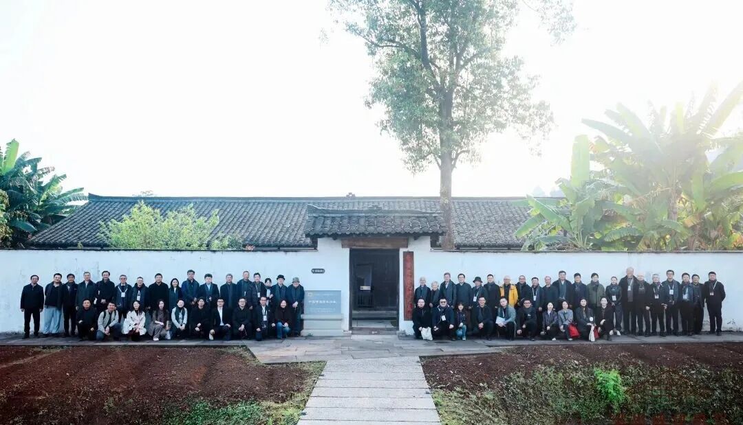 重返李庄,走进梁思成建筑奖陈列馆