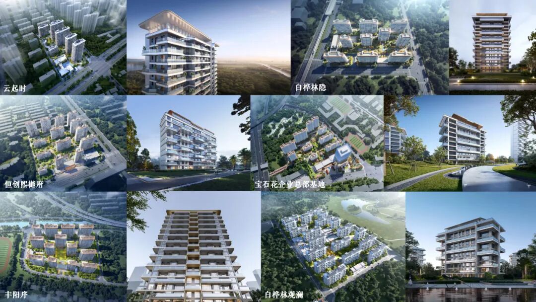 听见未来建筑的声音 | 张彬：不负信任，认真设计