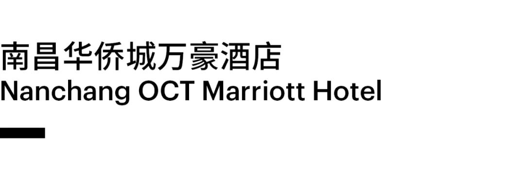 2024年CTBUH国际会议及颁奖典礼在伦敦召开，HKS出席领奖