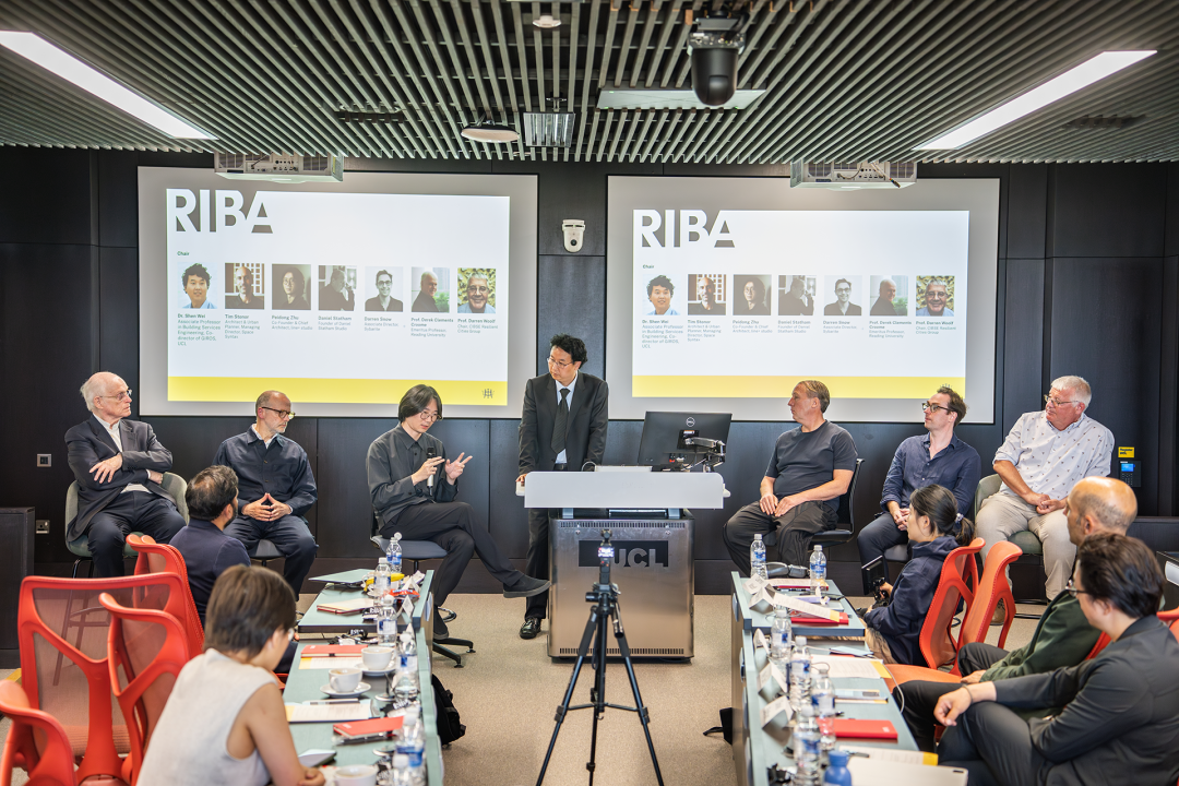 line+NEWS&nbsp;|&nbsp;朱培栋受邀出席UCL伦敦大学学院RIBA英中论坛，并作主题演讲