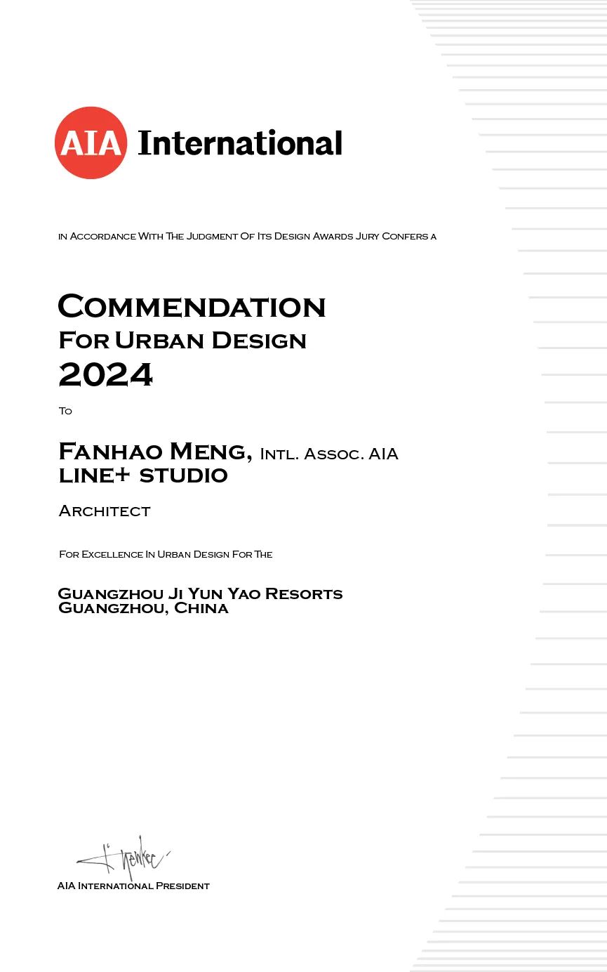 line+NEWS | 穿云编木隧、畿&middot;云瑶精品度假酒店荣获AIA国际设计奖