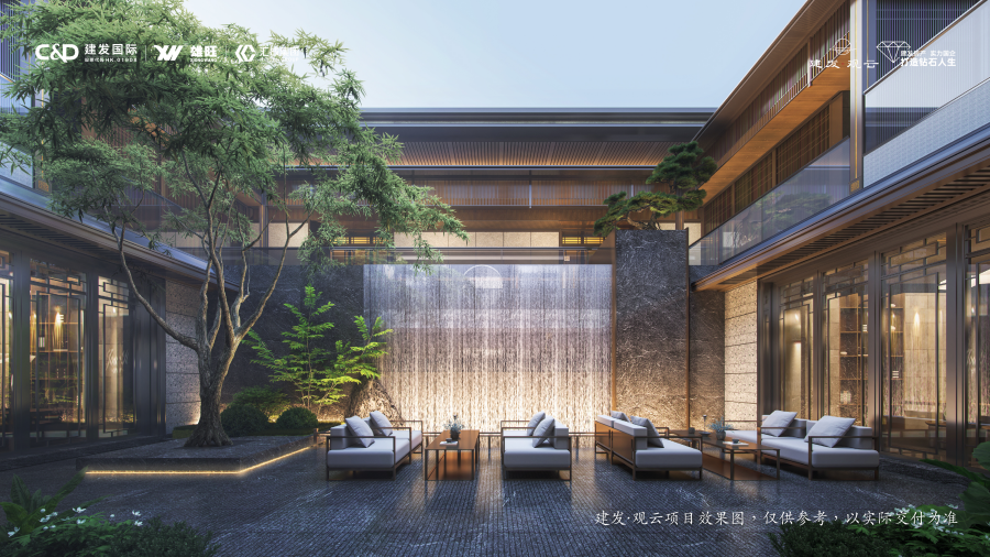 这家新中式国企 竟然把改善项目做到这种程度了