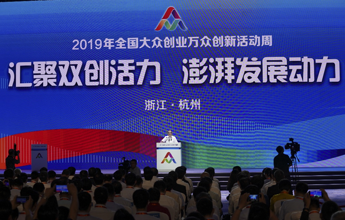 进击的余杭：多维解读杭州城市新中心