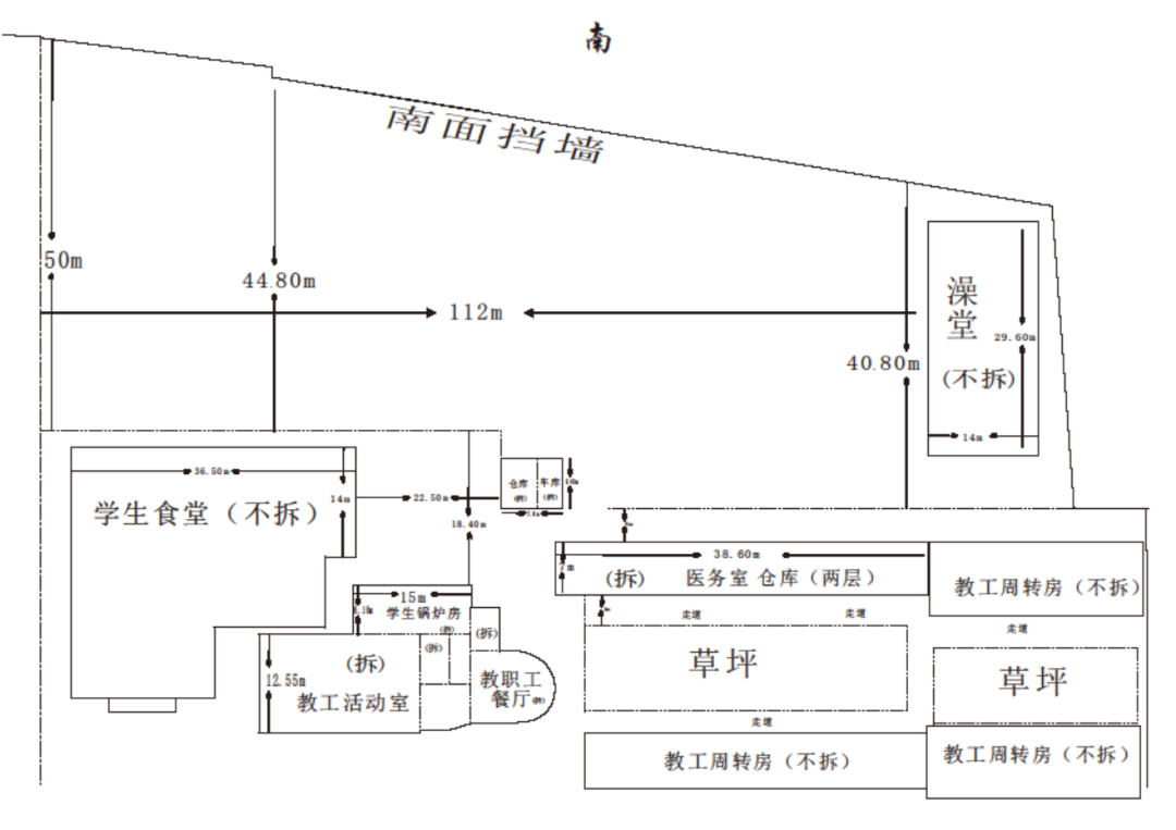 新作丨洛扎县中学多功能艺术中心 - 光之峡谷 / 肖诚-深圳华汇