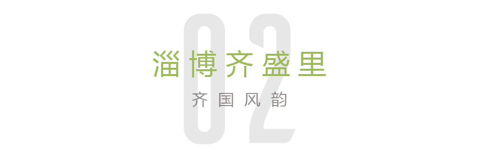 既要文化传承，还要审美提升 | 文化商街的品质，就是城市的追求！