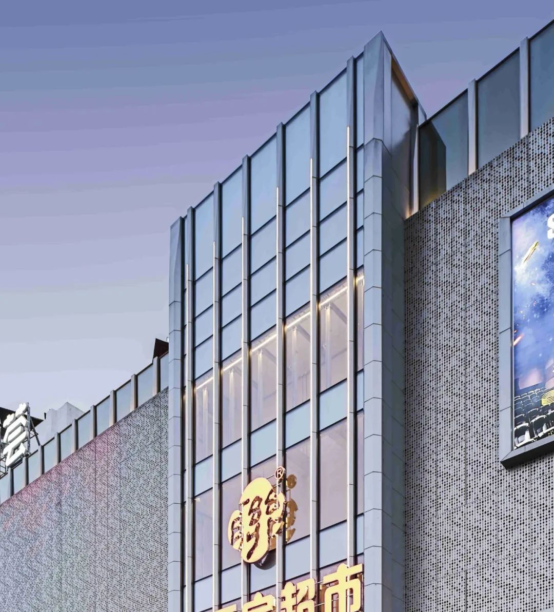 广西首个全景巨幕LED外立面的商业综合体——南宁炬城星悦荟