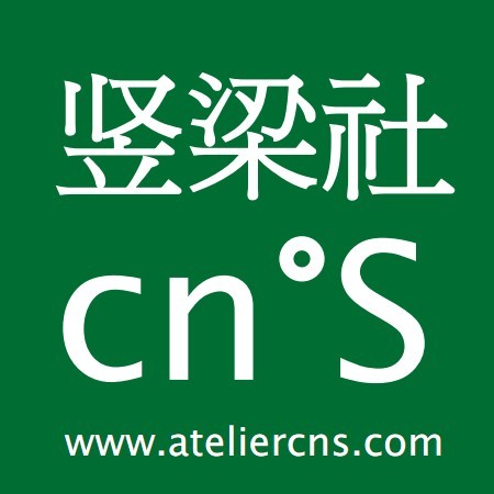 建筑师