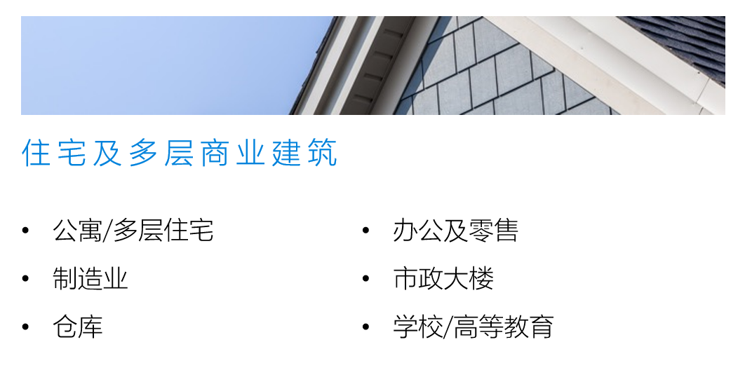 艾仕得涂料系统｜专注于涂料事业的全球领先企业