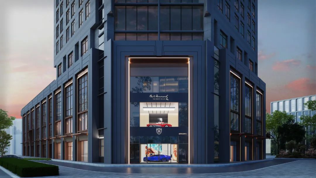 道朗格全国首家品牌中心开业