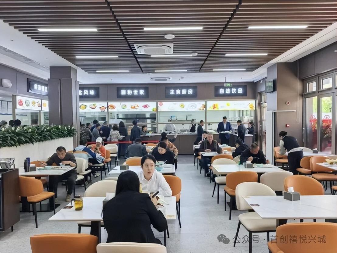 理想人居 共赴美好|禧悦兴城中央公园揭幕暨禧悦餐厅正式开业