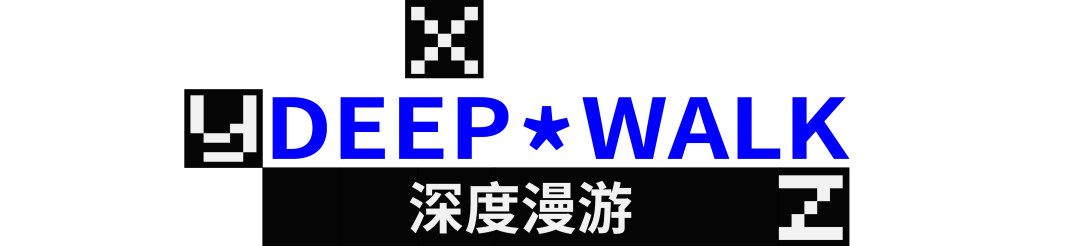 X.Y.Z Creator Hub 活动预告 | 「远行与归途」跨文化设计中的不变与万变