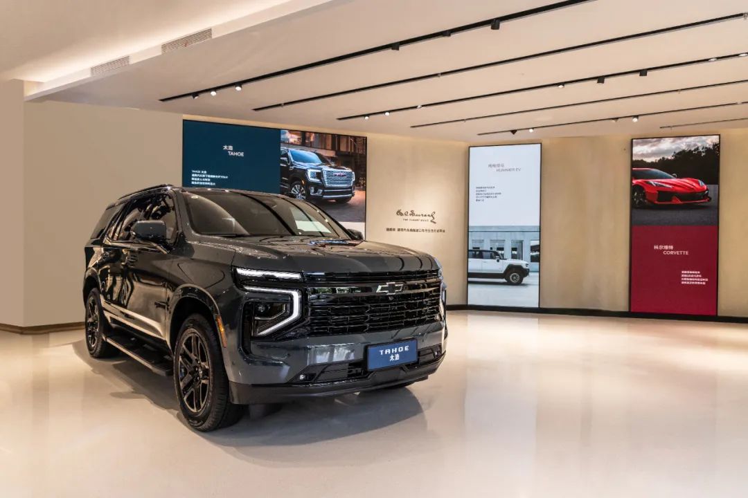 道朗格全国首家品牌中心开业