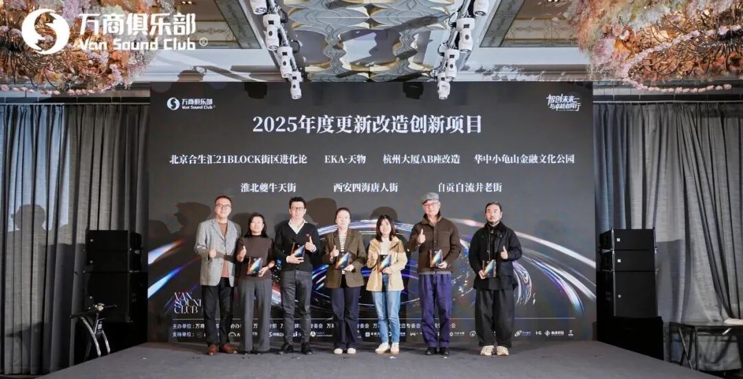 新作 | 杭州大厦，全新品牌形象升级&ldquo;点亮&rdquo;武林商圈