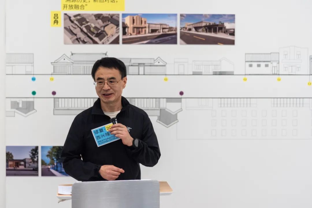 法原博物馆特展，现场直击「修复·西兴隆街2023」