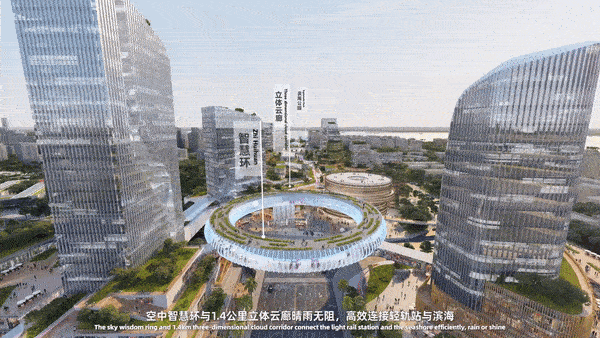 城市与场所 | 红树清风，探索洋浦海城共融