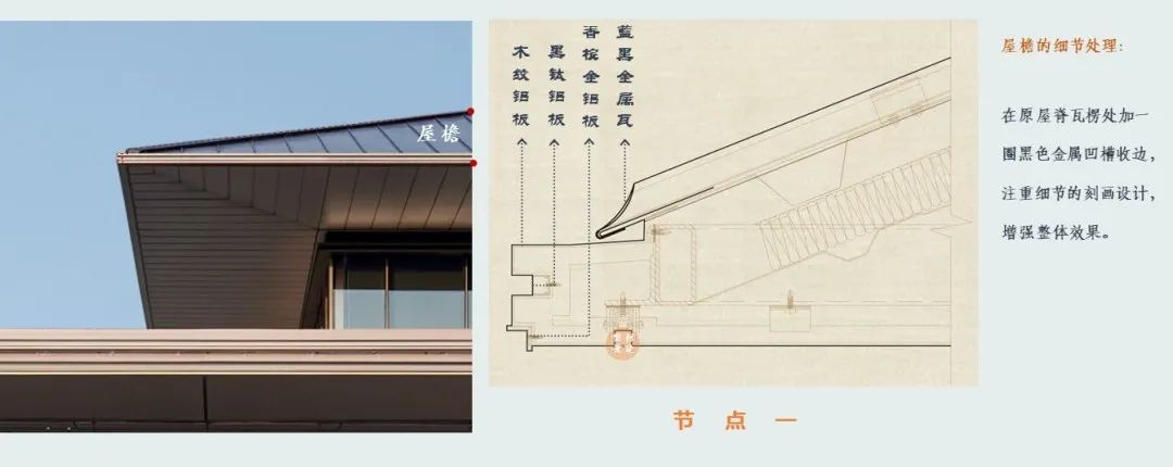 缔造杭城国韵的精工风华 | 杭州湖颂丹青府【致逸精筑】