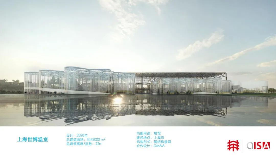 Kuraray可乐丽走进上海院幕墙所，致力于推动建筑幕墙领域技术革新