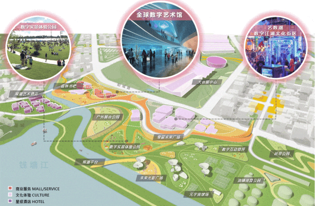 Aedas联合体获杭州全球数字贸易创新港概念性规划及重点地块建筑概念设计竞赛第一名