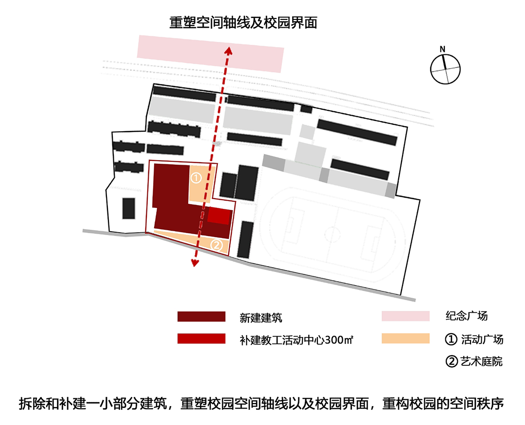 深圳华汇新作：洛扎县中学多功能艺术中心，光之峡谷