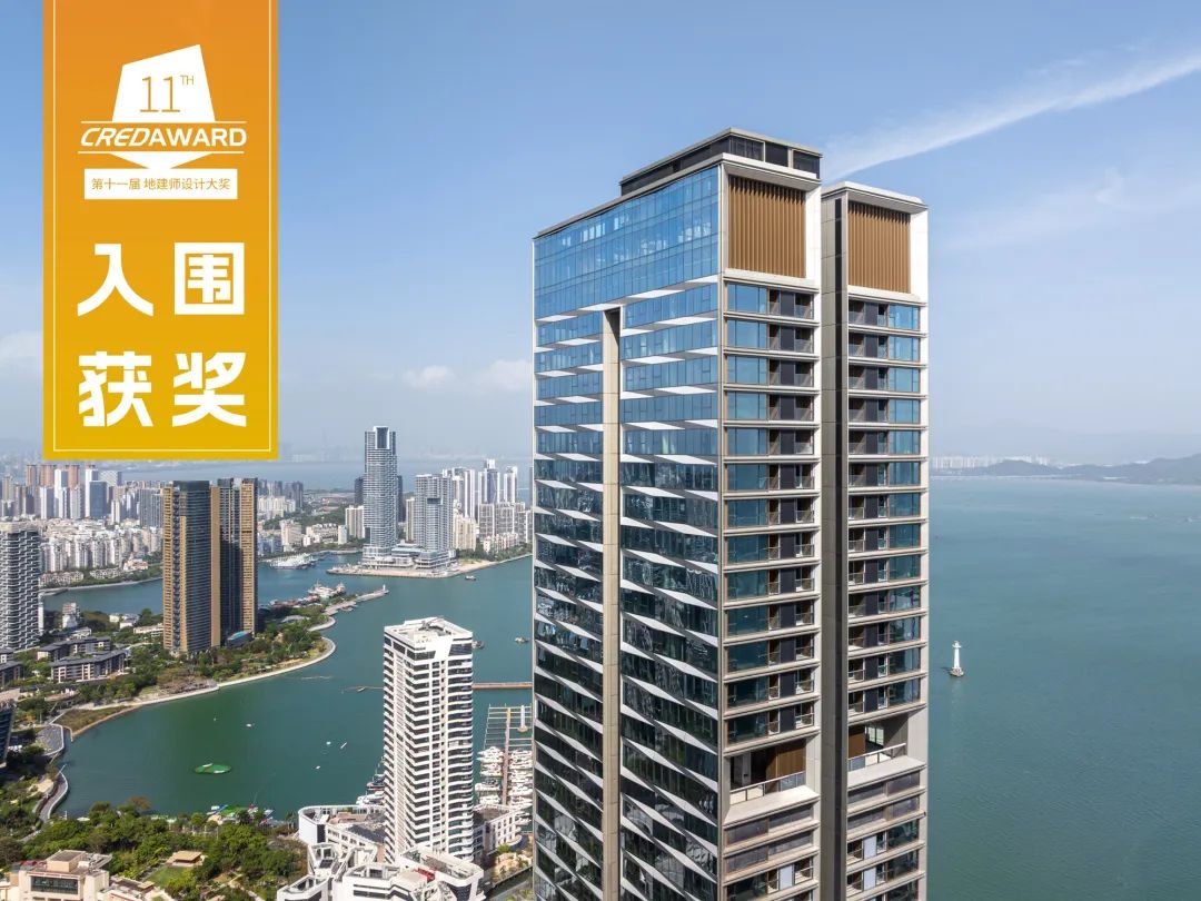 喜讯 | 10 Design 三项目入围第十一届 CREDAWARD 地建师设计大奖