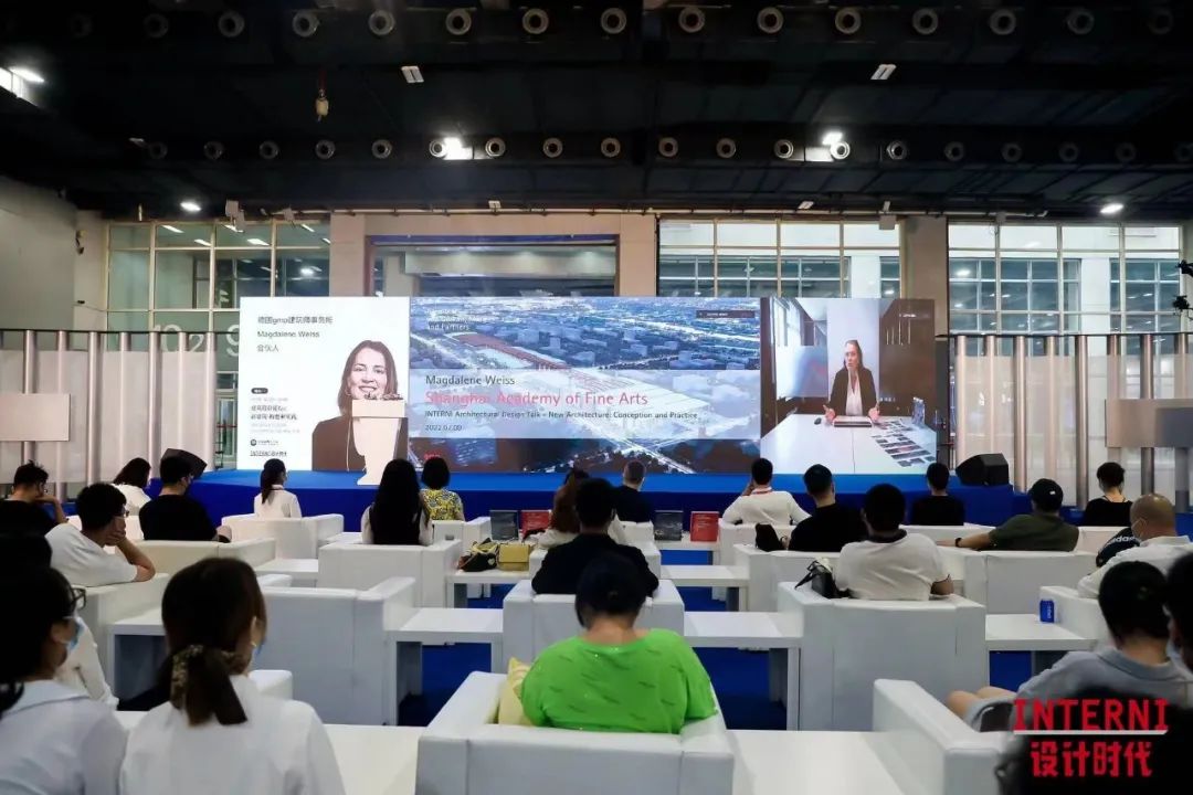 超越传统，共话未来|从“虚实之美”到可持续发展