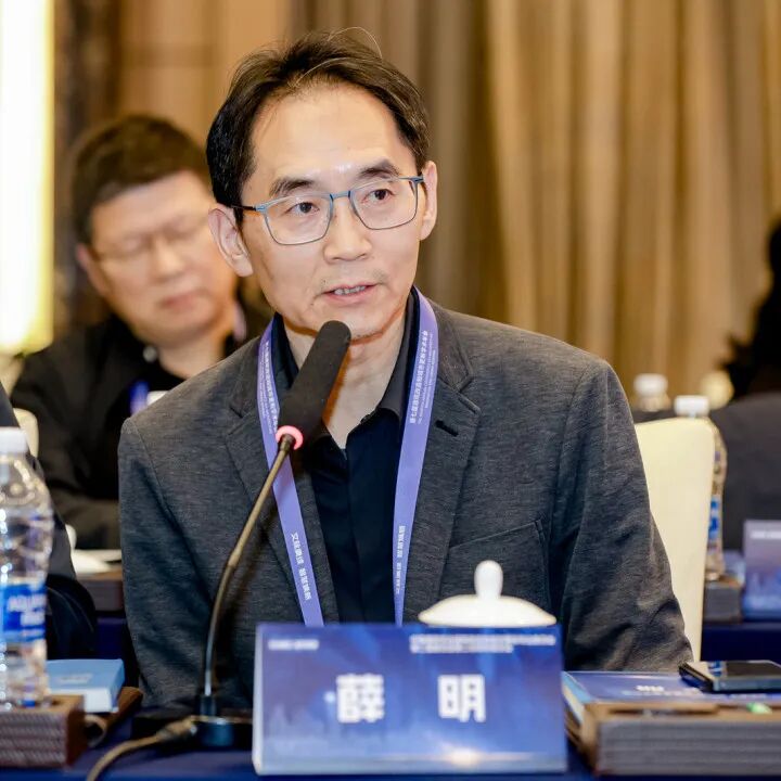 会议回顾丨文脉赓续,智慧焕新——2025年第七届建筑改造和城市更新学术年会在上海成功举办