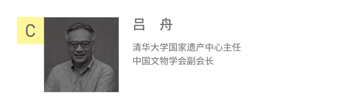 法原博物馆特展，现场直击「修复·西兴隆街2023」