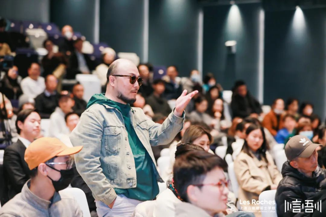 论坛回顾｜空间营造，寓教于自然