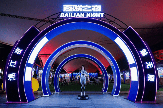 缤纷夜经济，购物中心升腾的“烟火气”
