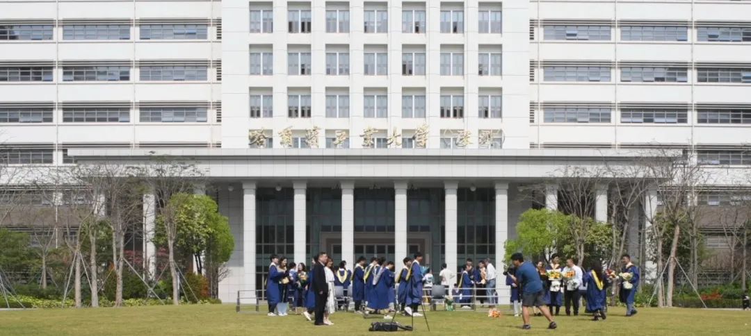 哈尔滨工业大学（深圳）：贯通南北，百年老校的文化新基因