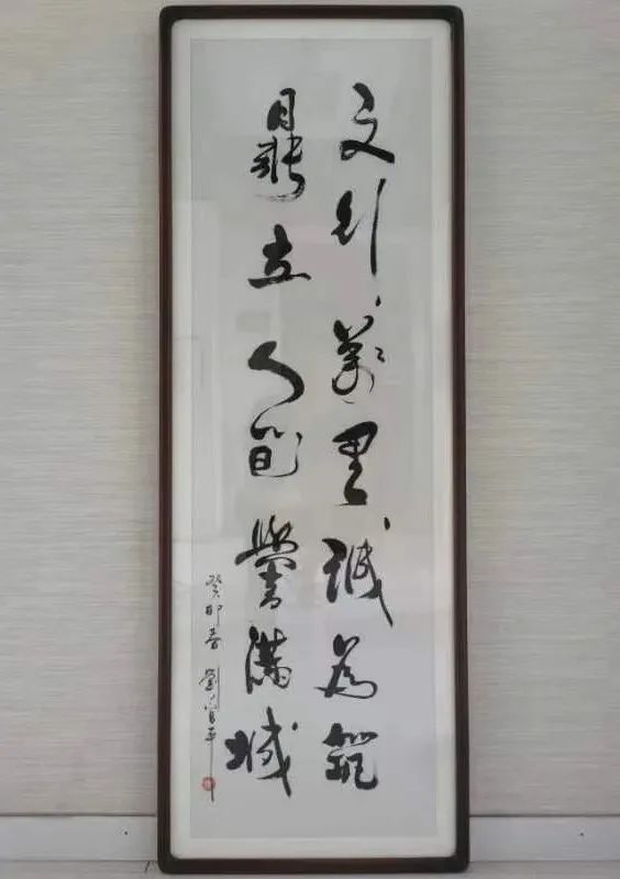 刘文鼎：从历史中回溯建筑