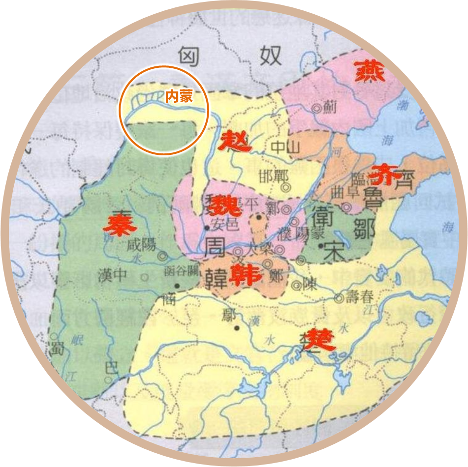 李忠观点丨赵北古长城文旅创新发展战略（上篇）