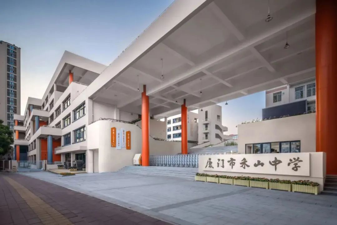 【灵犀见学】任我行——教育建筑考察厦门站