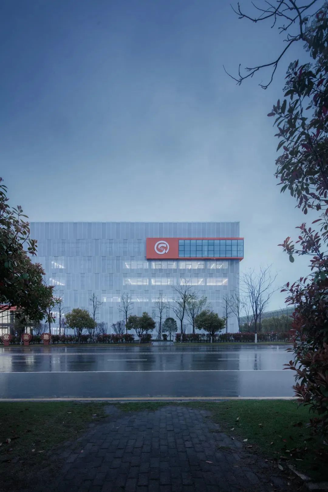 项目展示 | 流线重构&mdash;&mdash;申亿智慧工厂