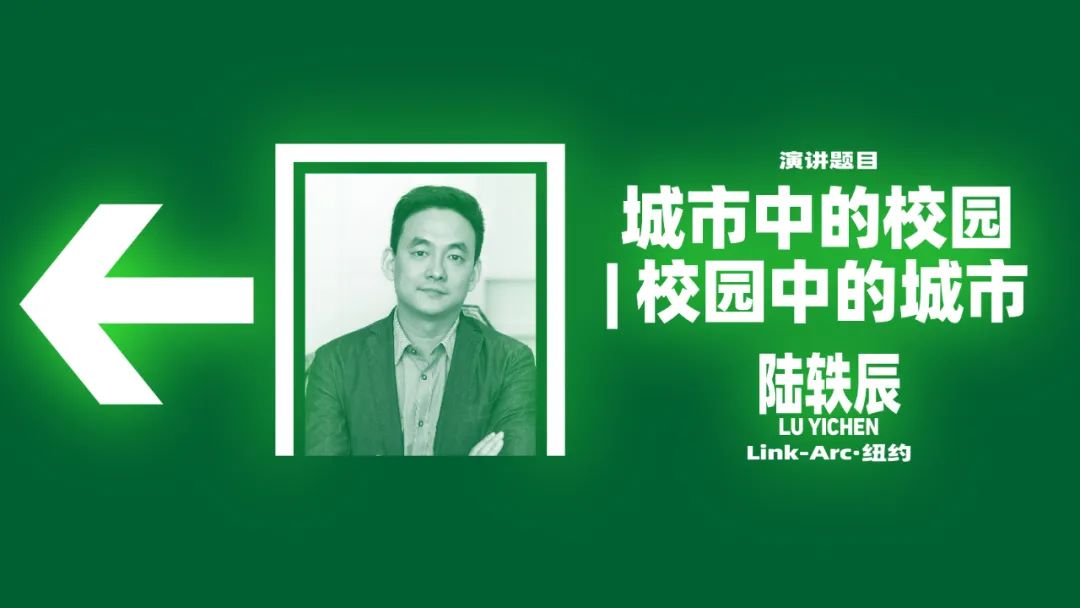 第九届设计互视现场报名及直播通道发布！