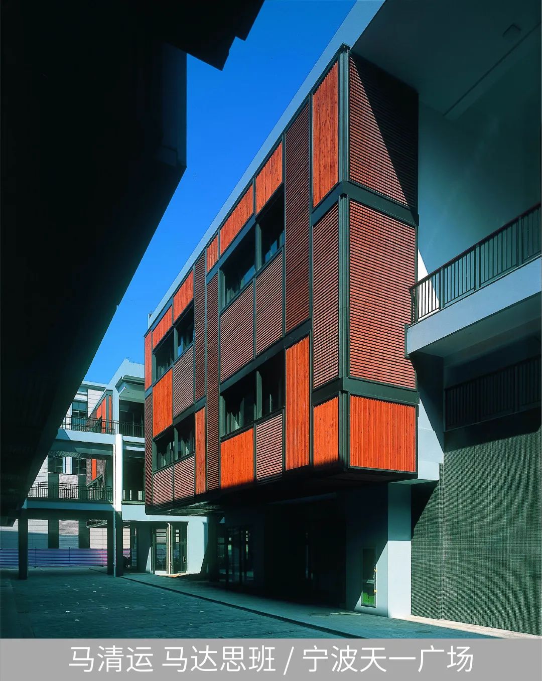 马清运、马岩松、gmp、AECOM云集西安|开启城市封面学术年!