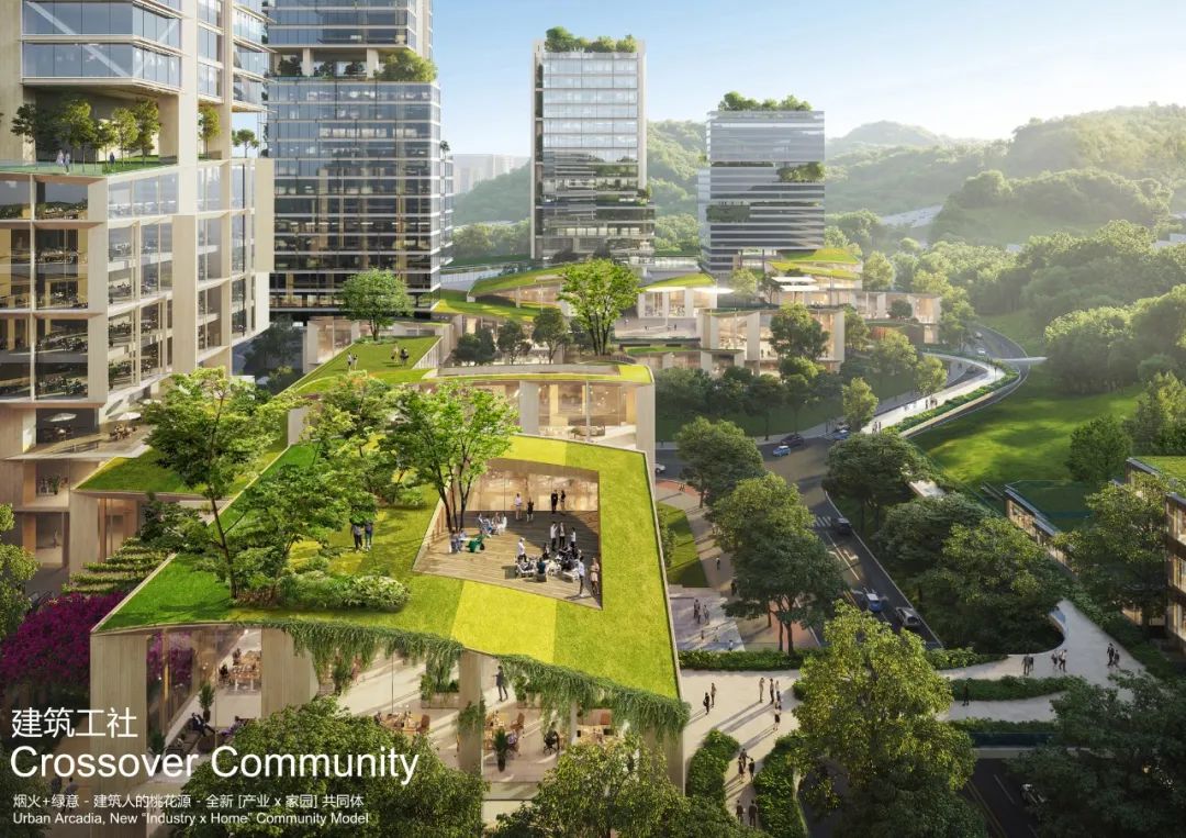 Aedas新作 | 跨界城野、工社、未来的深圳建筑产业走廊